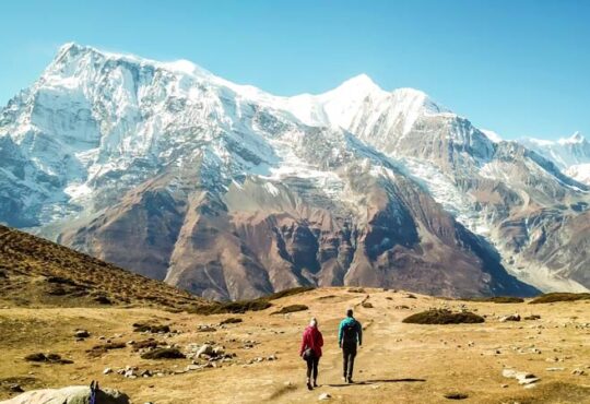 Annapurna Wanderung