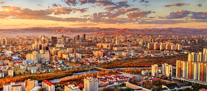 Ulaanbaatar